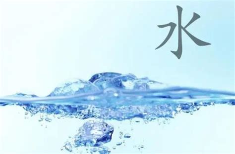 水多木漂|水多木漂的八字特征